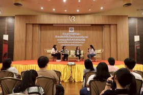 กรข. ผนึกพลังร่วมกับ บค. และ กพร. จัดโครงการ เทคโนโลยีดิจิทั ... พารามิเตอร์รูปภาพ 10